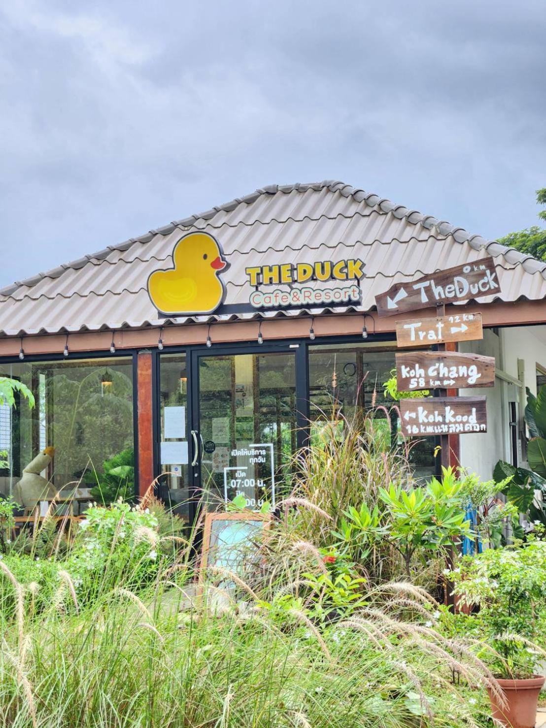 The Duck Cafe And Resort Трат Экстерьер фото